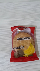 شرکت تولیدی کیک و کلوچه ایران