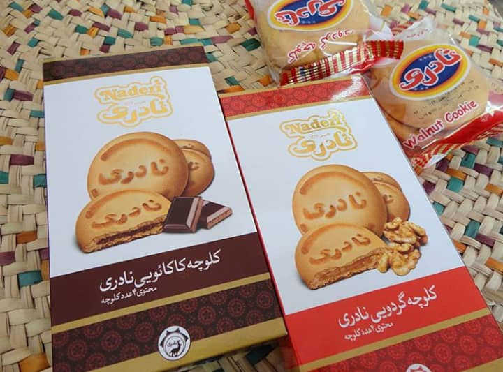 قیمت انواع کلوچه نادری در ایران چقدر است؟